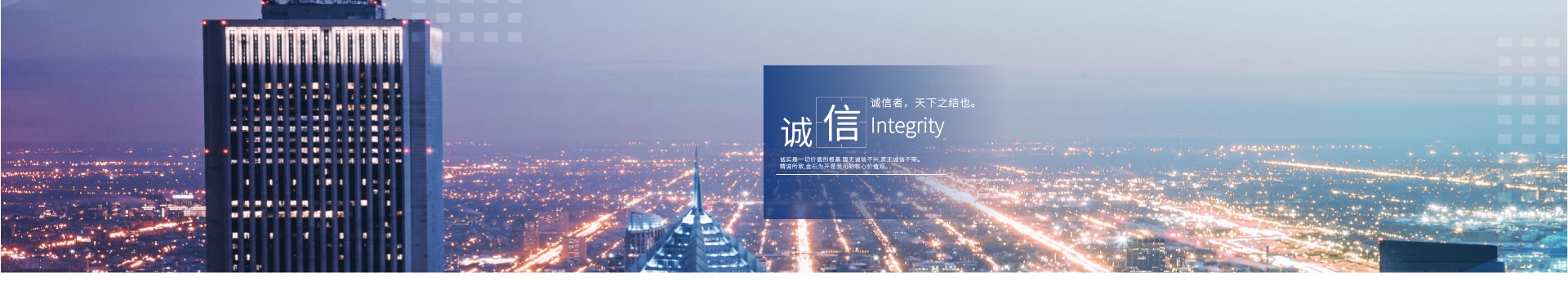 工程案例_湖北舉仁機械有限公司